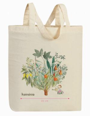 Blanka Birodalma - illusztrált vászonszatyor