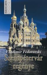 Szentpétervár regénye
