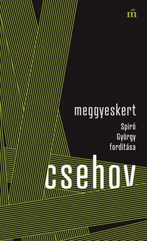 Meggyeskert